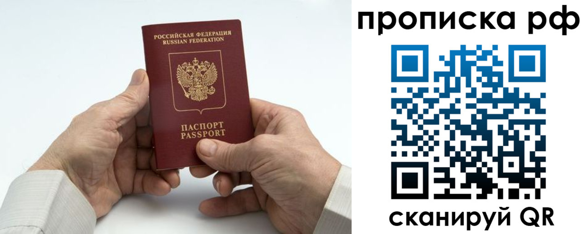 форма 3 в Лебедяни